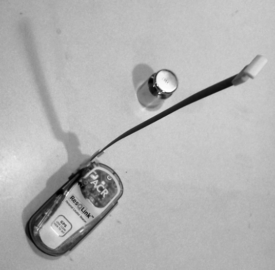 resqlinkAntennaDeployed